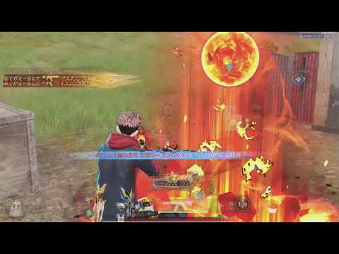 【荒野行動】やるかァ！ソロスク通常配信