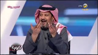 ماذا قالوا عن حمدالله بعد الجولة 22 ؟