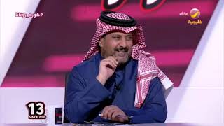 السويد: اعتقد أنه من الظلم الحكم على مستوى الدوري