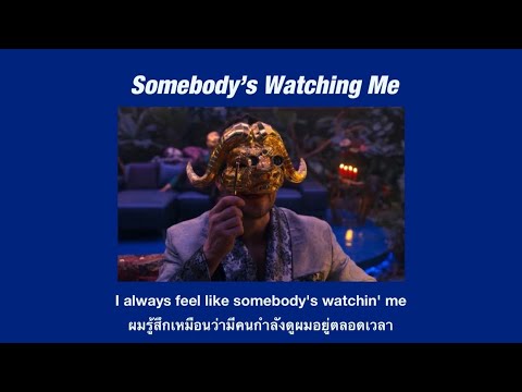 [THAISUB]Somebody’sWatching