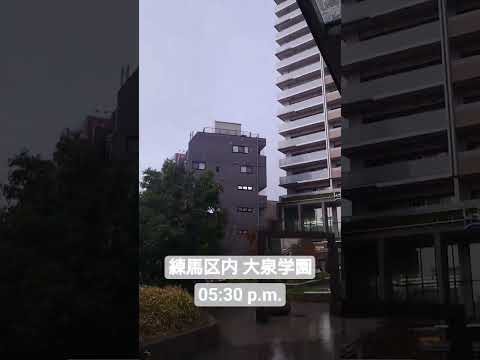 ＃大泉学園 2025/08/181730頃の ＃天気 ＃vlog
