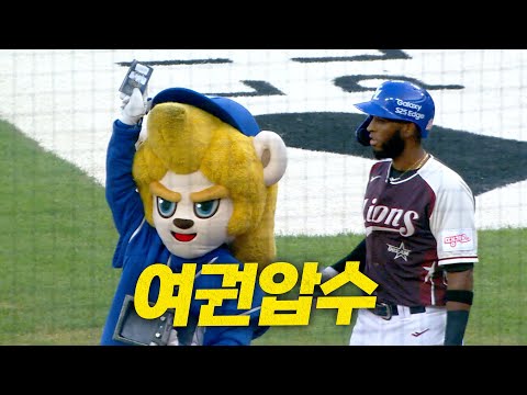 [2025 올스타전] 디아즈의 여권은 이제 라이온즈 거입니다. | 7.12 | 크보모먼트 BY 삼진제약 | 야구 하이라이트