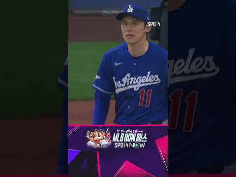 [MLB] 1회부터 난타 당하는 사사키 (05.24)