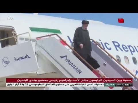 Info Martí | Presidente de Irán viajará a Venezuela, Cuba y Nicaragua