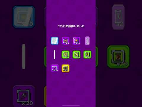 【ダダサバ】コレクション宝箱ガチャ30連！全SS新器所持無課金アカ！