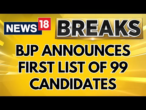 Maharashtra Elections: BJP Announces First List Of 99 Candidates For Maharashtra Elections | News18