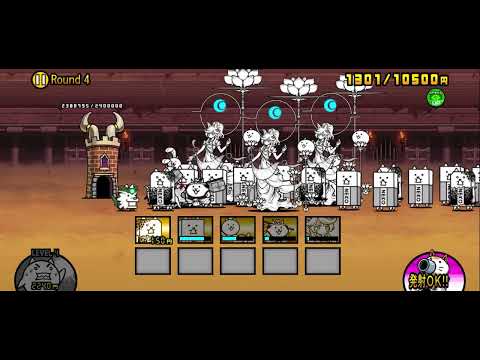 【にゃんこ大戦争】異次元コロシアム「Round4」大勝負（星2/冠2）白ルナ編成｜※編成キャラのレベルは概要欄に記載