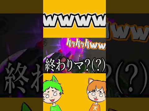 今年も終わりましたね(？)
