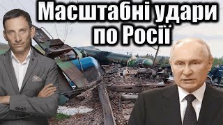 Ukrainian Drone Strikes Hit Russian Oil Refineries and Infrastructure: Impact on War and Economy