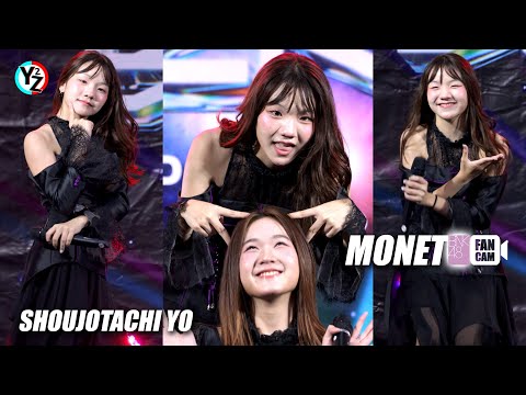 MonetBNK48Fancam-Shoujotac