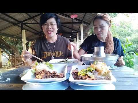 #พากินพาเที่ยว-#กินแซ่บนัว-🌶️💋 #พากินพาเที่ยว-#กินแซ่บนัว-🌶️💋