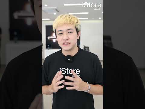 AdviceiStoreขอนแก่นพร้อมให้