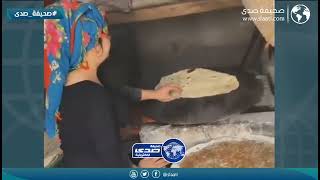 البنت تتعلم السنع