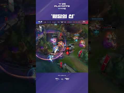 신은 죽지 않는다