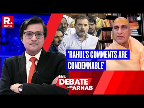 Narratives Against Hinduism Promoted To Fulfil Hidden Agendas: Swami Avdheshanand| Debate With Arnab