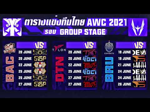 19-มิ.ย.-นี้-มาร่วมเชียร์ไทยให 19-มิ.ย.-นี้-มาร่วมเชียร์ไทยให
