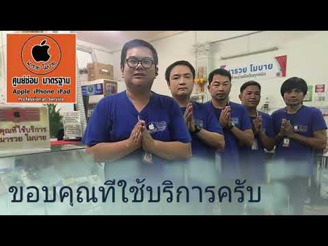 #รีวิว-เครื่องมือ-Magic-remove #รีวิว-เครื่องมือ-Magic-remove