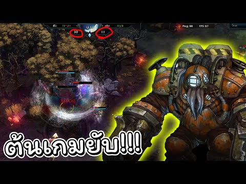 Honเกมเผ็ดแบบไม่น่าพลิก-Kra