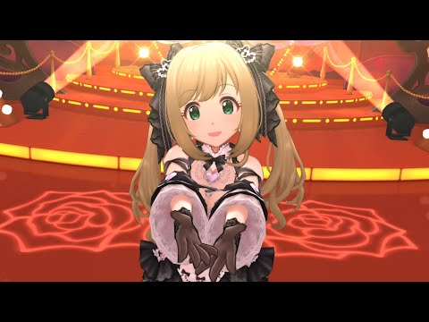 【デレステ】「熱情エナモラル」MV 3D 【アイドルマスター】