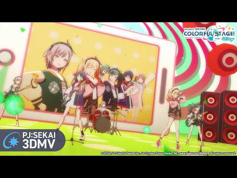 ラズベリー＊モンスター / Leo/need × 初音ミク【3DMV】