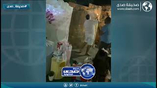 احتفال ينتهي الى كارثة