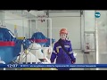 Телеканал