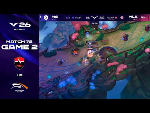 무자비 총력전: 아수라장 | NS vs HLE 게임 2 하이라이트 | 2026 LCK