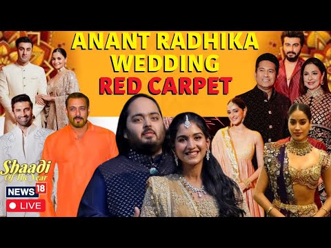 Ambani Wedding | Anant Radhika Marriage Live | Celebs at Ambani Wedding | Amitabh Bachchan | N18L