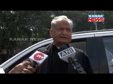 Former Rajasthan CM Ashok Gehlot On BJP Candidates 1st List For 2024 LS Election