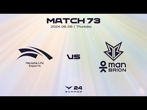 HLE vs. BRO | 매치73 하이라이트 | 08.08 | 2024 LCK 서머 스플릿