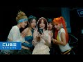 ()((G)I-DLE) - ' (Klaxon)' Official Music Video