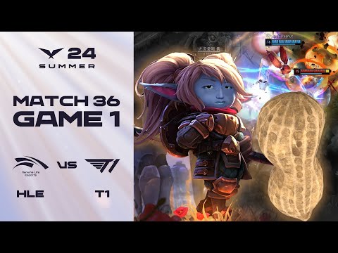 뽀삐넛 | HLE vs. T1 게임1 하이라이트 | 07.12 | 2024 LCK 서머 스플릿