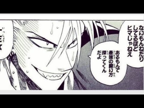 ドラクエ１０　こんあぐ！１０連勝の道