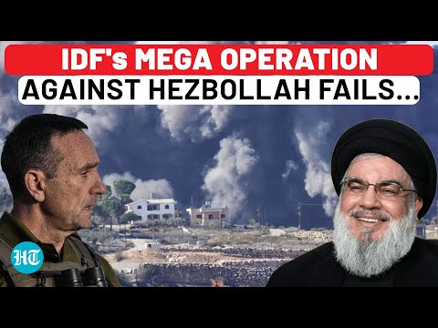 IDF Shocked As Mega Mission Fails: Hezbollah Missile Boss Dead But Israel Faces Deepest Attack Yet