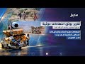 تقرير يوثق انتهاكات حوثي بحق المدنيين في أرياف تعز