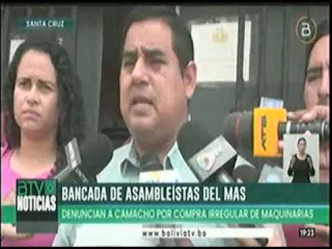 13032024   DILFE RENTERIA   MAS DENUNCIA A CAMACHO POR COMPRA IRREGULAR DE MAQUINARIAS   BOLIVIA TV