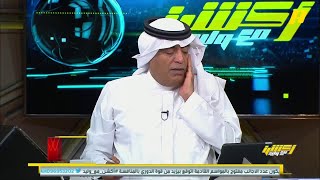 مشاهد: شكاوي النصر لإشغال الجمهور محمد العنزي : لا غير صحيح