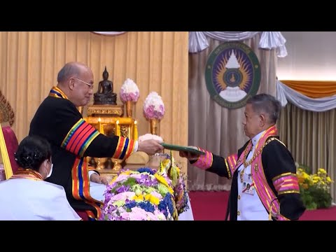 (ข่าวในพระราชสำนัก)พิธีพระราช