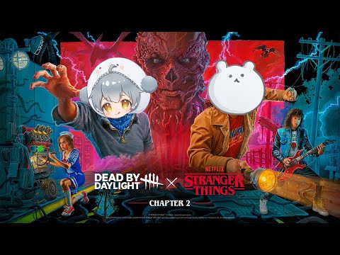 【DBD】みんなすまん