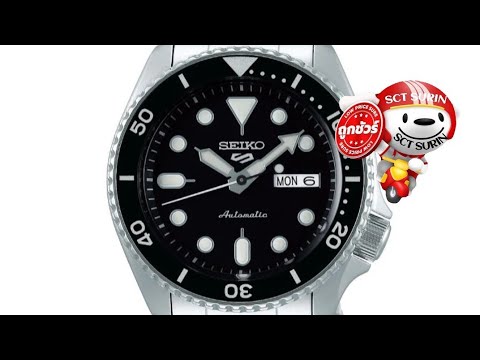 SEIKO5SPORTSมือ2ระบบออโต