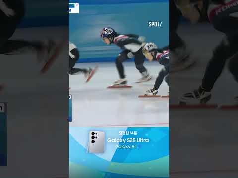 [쇼트트랙] 여자 500m 결승전에서 금은동 싹쓸이! (02.08)