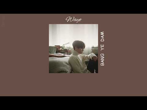 แปลเพลงWayo-Bangyedam(T