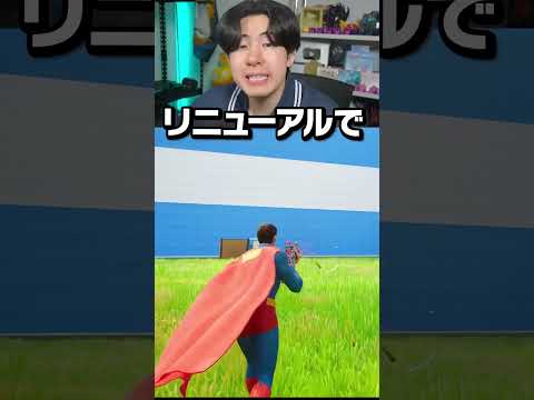 ぜるふぃー乱戦場でカラーストームライフルを入手する方法！
