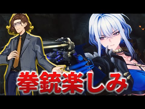 【#鳴潮 】池袋PARCO行ってきた