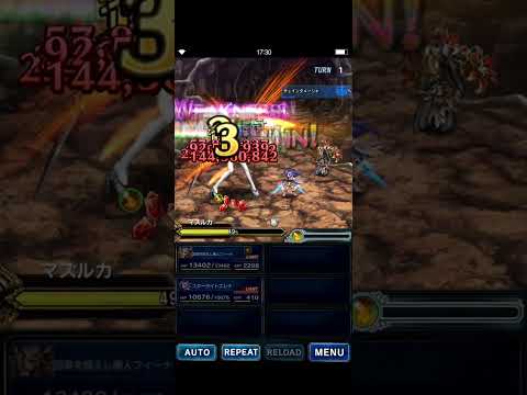 FFBE3rdイベント開催記念NV+覚醒応援ミッション用/クリ加護、超越、乙女の同時は因果を超えし魔人フィーナを持ってれば、こんな感じでした。#FFBE#蒼き覚醒クエスト #虚無の渦を守る少女