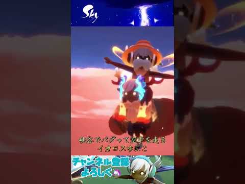 毎日バグ祭り？！#shorts #バグ #面白い #おすすめ