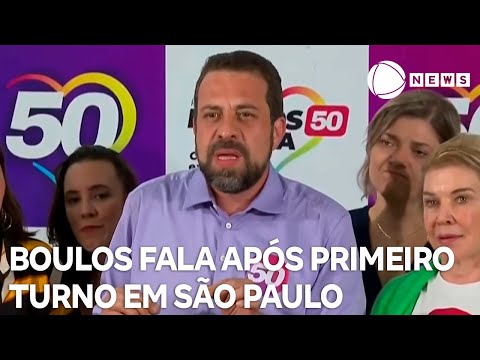 Guilherme Boulos fala após primeiro turno em São Paulo