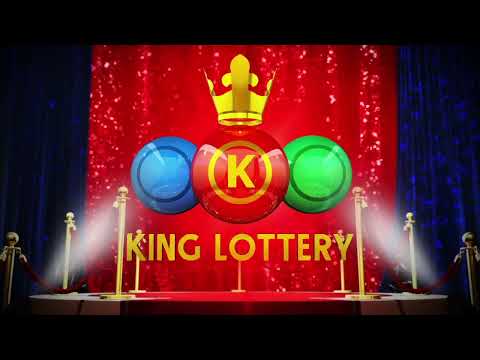 King Lottery SXM EN VIVO ? Resultados Miercoles 04 de Agosto 2021 – 07:30 PM