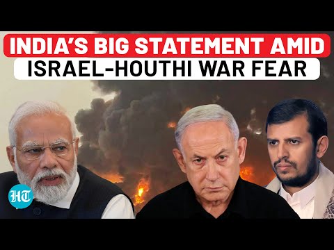 India’s Message To World Amid Rise In Houthi Attacks, Escalation With Israel: ‘Need For A…’ | Gaza