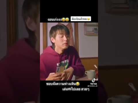 พีพีบิวกิ้นTiKToKlตอนพีพี